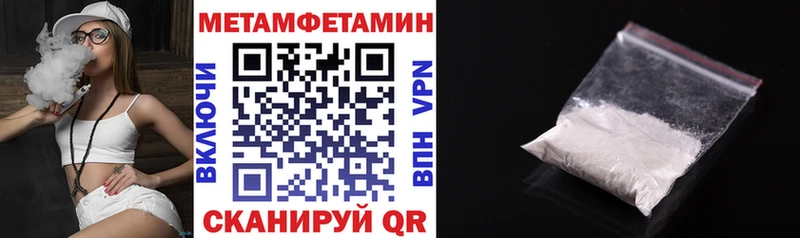 Amphetamine VHQ  Яблоновский 