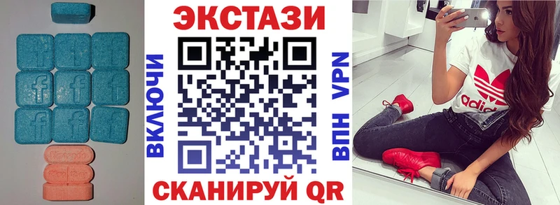 площадка наркотические препараты  Яблоновский  ЭКСТАЗИ Philipp Plein 
