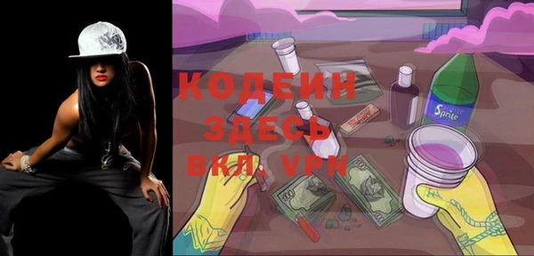 apvp Магадан