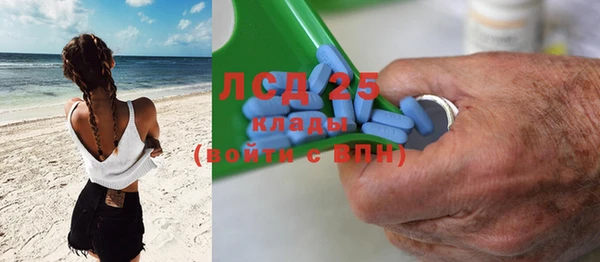 apvp Магадан