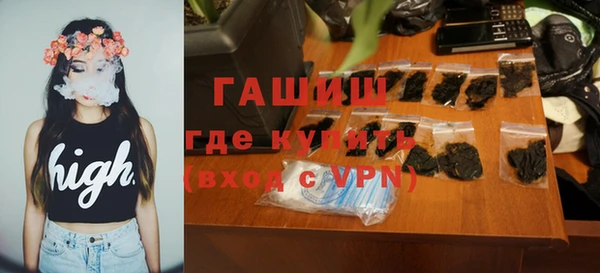 таблы Магас