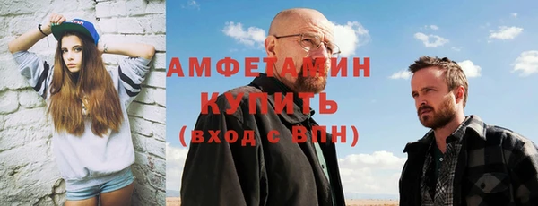 apvp Магадан