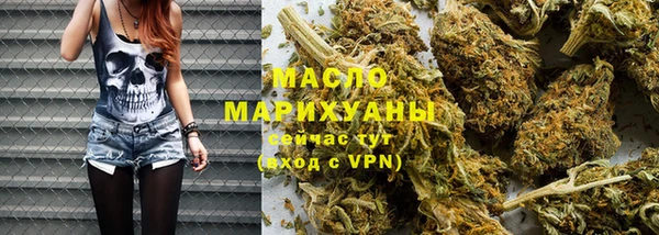 apvp Магадан
