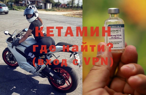 таблы Магас