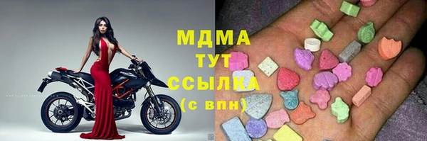 apvp Магадан