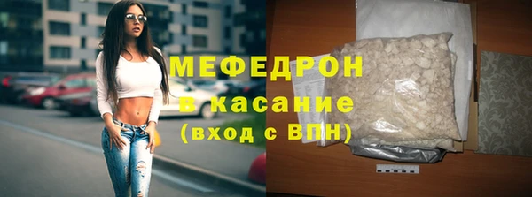 ГАЛЛЮЦИНОГЕННЫЕ ГРИБЫ Майский