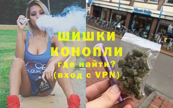 таблы Магас