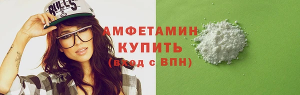 apvp Магадан