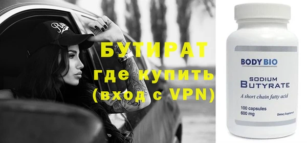 меф VHQ Липки
