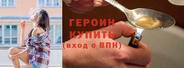 таблы Магас