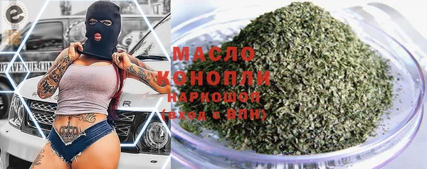 apvp Магадан