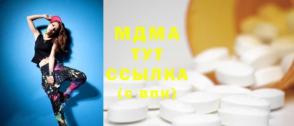 apvp Магадан