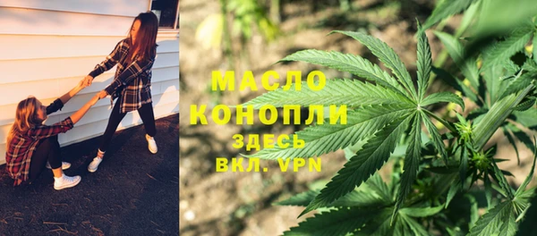 ГАЛЛЮЦИНОГЕННЫЕ ГРИБЫ Майский