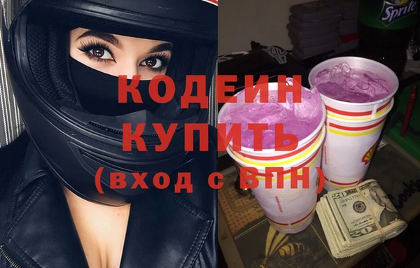 таблы Магас