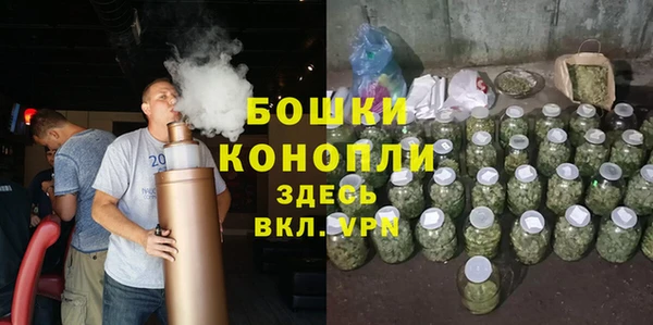 таблы Магас