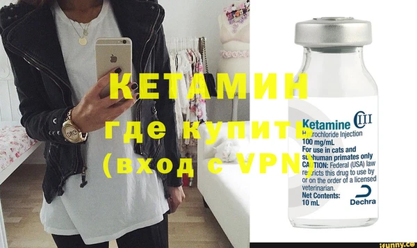 apvp Магадан