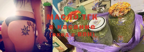 меф Инсар