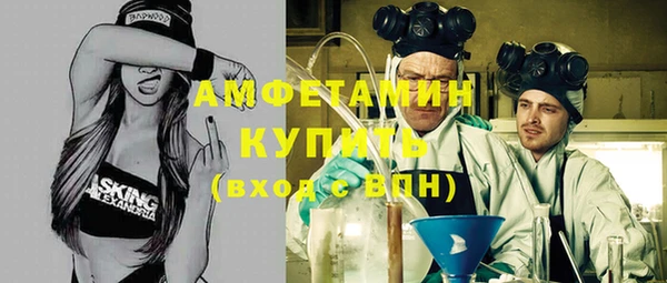 apvp Магадан