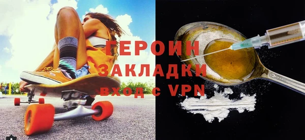 apvp Магадан