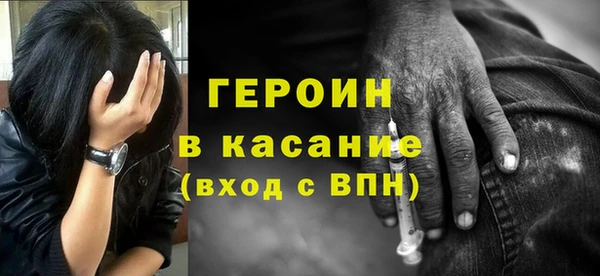 сатива Лихославль